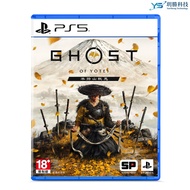 SONY PS5 PS5 PS5 PS5 Chinese Regular Edition Collector's Taiwan PS5 PS5 PS5 PS5 PS5