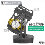Watch Winder Mechanical Watch Rotating Winder Automatic Watch Winder Watch Rotator ZAQV