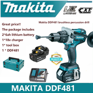 Makita DDF481 18V No Rechargeable Lithium Battery Required, High Power Brushless Electric Drill, Brushless Electric Drill, Brushless Impact Drill, Rechargeable, Powerful Power, Suitable for Various Occasions