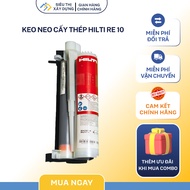 HILTI RE 10 Steel Implant Anchor Glue, Hilti RE10 Bolt Implant Adhesive, Specialized Epoxy Glue for 