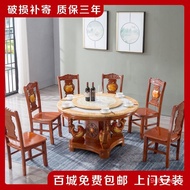 WJChinese Marble round Table6round Table Household Dining Table Dining Table with Turntable HJXN