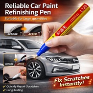 ❤️Car Touch-up Paint Pen❤️/paint Brush For Restoring Original Paint On Car Bodies汽车漆面修复笔natural Invi