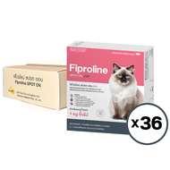 Fiproline (1กล่อง บรรจุ 2 หลอด) ผลิตภัณฑ์ป้องกันและกำจัดเห็บหมัดสำหรับแมว ชนิดหยดหลัง หยอดกำจัดเห็