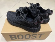 adidas yeezy350 pb