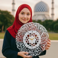 Jam Dinding Besar Ruang Tamu 50cm Jam Dinding Surah Al-Ikhlas 50cm Jam Dinding Aesthetic Jam Hadiah