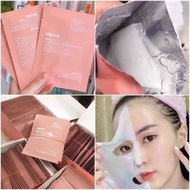 Sheep Placenta Mask