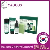 [SOME BY MI] AHA/BHA/PHA 30 Days Miracle TRAVEL KIT