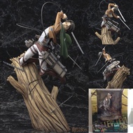 Anime Rotating Beast Attack on Titan Stump Captain Levi Figure Model