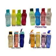 Tupperware Eco Slim 750ml / Eco 750 Flip / Fancy 750ml/ 750ml Strawi