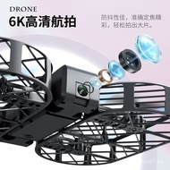 4DRC Drone Professional HD Aerial Photography Mini Drone Intelligent Checkin MINI Black Technology C