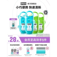 Listelin Mint Mouth Spray Breath Refreshener20260121