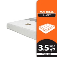 SWANA ที่นอนสปริง หนา 9 นิ้ว รุ่น SNAPPY สีเทา
