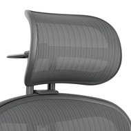 Atlas Headrest for Herman Miller Aeron Remastered Aeron Chair, Ergonomic Upgrade Accessory for Aeron Chairs