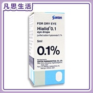 參天製藥 - Hialid 0.1 眼藥水 HK-39832 #56042