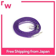 Tripowin Zonie 16 core silver plated cable &amp; SPCHIFI earphone upgrade cable (3.5mm-QDC, Violet)