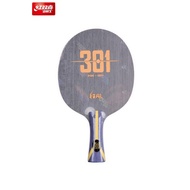 DHS Hurricane 301 Table Tennis Carbon Blade