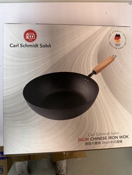 Carl Schmidt Sohn 26cm 中式鐵鑊