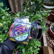 Okamoto Fishing Rod 250m (rod / 4 fish) fishing rod