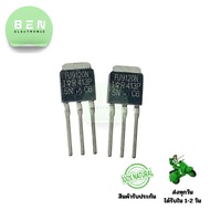 MOSFET IRFU9120/IRFR9120 (P-Channel 5.6A 100V) Package SMD TO-251/D-PAK