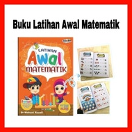 Buku Latihan Awal Matematik Dr Mahani | Buku Aktiviti Matematik Prasekolah | Mathematic Activity Boo