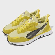 Puma 休閒鞋 Rider FV Pikachu 男鞋 女鞋 黃 黑 麂皮 寶可夢 皮卡丘 38768801