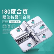 Folding Door Limit Hinge Hinge 90 Degree Limit 180 Degree Adjustable Positioning Hinge Hinge Up Down