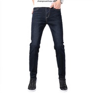Gientho Of Denim Unisex Basic 13'oz Non-Stretch Denim Jeans