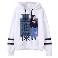 Jujutsu Kaisen hoodies women anime long sleeve top funny japanese Hood clothing female Fleece Pullover