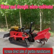 Chain rail type micro-cultivator crawler agricultural trenching plough plough plough plough plough p