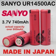 แบตเตอรี่ลิเธียม 14500 3.7V SANYO UR14500AC Made in Japan แท้ 100%