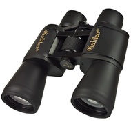 Galileo Binoculars 20x50 Lens 2000m Vision Super Sharp Zoom