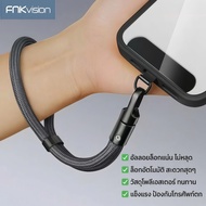 FNKvision Braided Rope Keychain Phone Hanging Mobile Strap