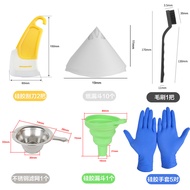 Photocuring 3d Printer Accessories UV Photosensitive Resin Filter Recycling Tool DLP/LCD/SLA Filter 