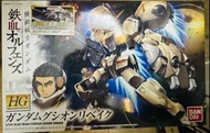 全新未砌HG  1:144，1/144 high grade 紅標 logo Bandai mobile suit 機動戰士鋼彈高達Gundam Iron blood barbatos Orphans