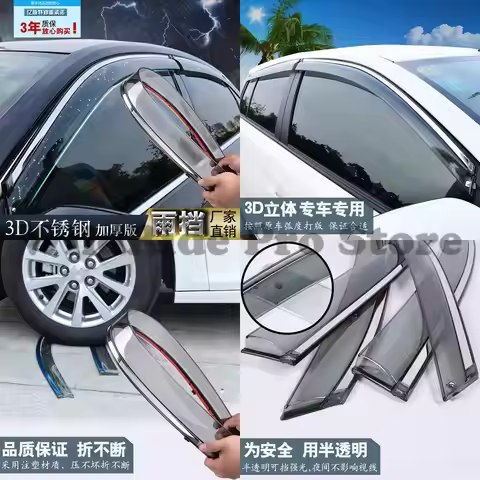 1 set Dongfeng Fengxing Jingyi X3 X5 Stainless Steel Rain Deflector Jingyi X6 Lingzhi CM7 M3 M4 M5 R