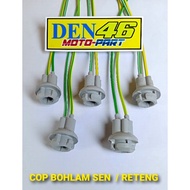 T10 Sen lamp reteng socket Sen Fitting/socket