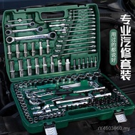 Wrench Repair Combination Auto Repair [Tool Box Repair Car] Socket Universal Set 46-Piece Set Motorc
