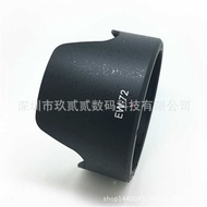 EW-72 Hood 35mm f2 35-f2 IS Hood 67mm