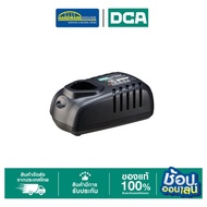 DCA 12V Battery Charger FFCL12-4
