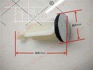 TOTO洗臉盆龍頭提拉落水頭面盆下水密封塞頭堵水塞止水頭原裝正品  她說精選