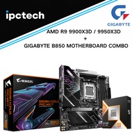 AMD RYZEN 9 9900X3D / RYZEN 9 9950X3D + GIGABYTE B850 Motherboard COMBO