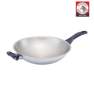 Zebra Vitalux Stainless Steel 3-Ply Wok With Bakelite Handle 34cm