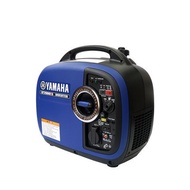 Yamaha 1KW-6.3KW Set Generator Digital Inverter