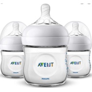 Newborn Baby Bottle Philips Avent Natural Baby Bottle 4oz 1Pcs Newborn Baby Milk Bottle 125ml Nipple Avent