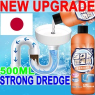 【Unclogging a 10-year pipe blockage】drain declogger Sink and Drain Cleaner Clogger Remover for drain