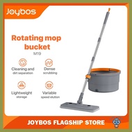✭ ∬ ◫ Joybos Self Wash Spin Mop M19 Floor Mop Spinner Flat 360 Rotating Cleaner With Turbo Flushing