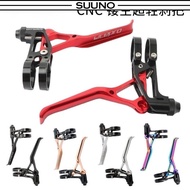 Litepro Lever Brake Bicycle Brake Lever Handle Color Ultra Light Mountain Children Brake Lever Brake
