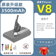 Compatible with Dyson Vacuum Cleaner Battery V6v7v8v10 Battery Dc62sv10 Replacement Replacement Dyso
