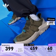 adidas「恐惧鲨鱼」阿迪达斯官方三叶草PROPHERE男女经典老爹鞋 橄榄绿/灰褐色 44(270mm)