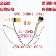 Suitable for Dell 15-3542 3541 3543 3549 Screen Cable 0FKGC9 450.00 H01.0011
